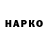 КОКАИН VHQ DenizzzKa *****