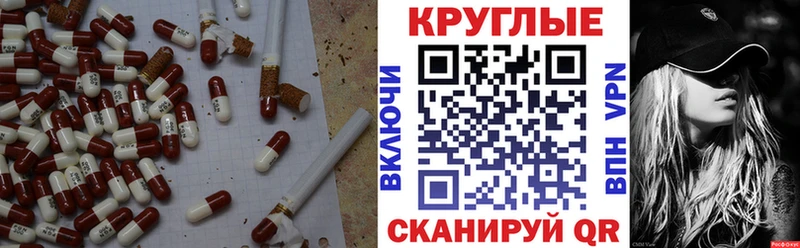 Экстази Дубай  купить наркотик  ссылка на мегу как зайти  Брянск 