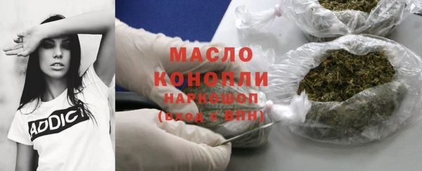 гашик Белоозёрский