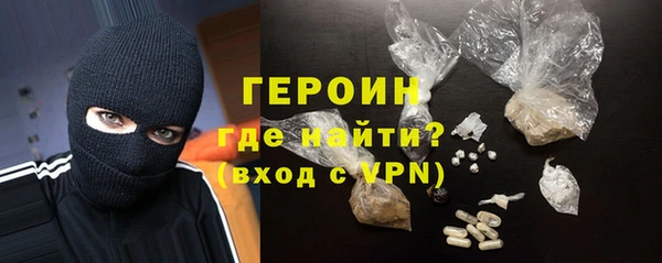 гашик Белоозёрский