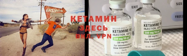 гашик Белоозёрский