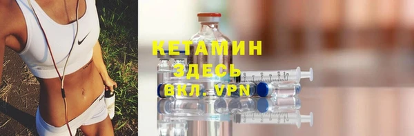 гашик Белоозёрский